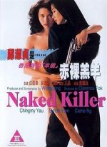 Watch Naked Killer M4uhd