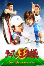 Watch The Prince of Tennis M4uhd