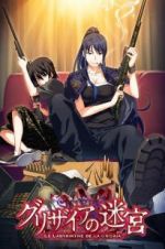 Watch The Labyrinth of Grisaia: The Cocoon of Caprice 0 M4uhd