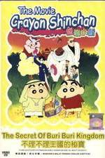 Watch Crayon Shin-chan: Buriburi koku no hih M4uhd