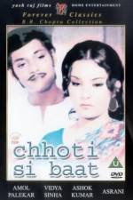 Watch Chhoti Si Baat M4uhd