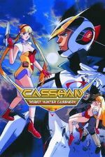 Watch Casshan: Robot Hunter M4uhd