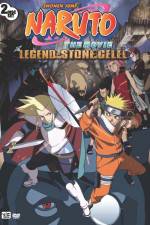 Watch Naruto the Movie 2 Legend of the Stone of Gelel M4uhd