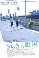 Watch Lenses on Her Heart M4uhd