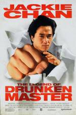 Watch Drunken Master II (Jui kuen II) M4uhd