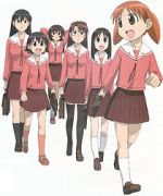Watch Azumanga Daioh: The Very Short Movie (Short 2001) M4uhd