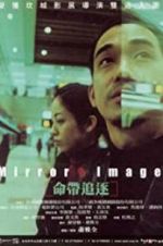 Watch Mirror Image M4uhd