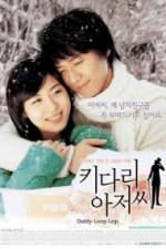 Watch Daddy-Long-Legs M4uhd