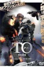 Watch 2001 Ya Monogatari M4uhd