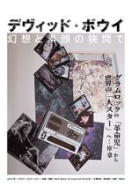 Watch David Bowie: Up Close and Personal M4uhd