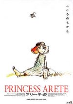 Watch Princess Arete M4uhd
