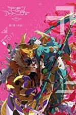 Watch Digimon Adventure tri. Part 5: Coexistence M4uhd