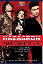 Watch Hazaaron Khwaishein Aisi M4uhd