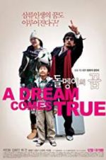 Watch A Dream Comes True M4uhd