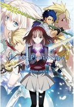 Watch Fate/prototype (TV Short 2011) M4uhd