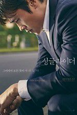 Watch Single Rider M4uhd