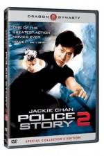 Watch Police Story 2 M4uhd