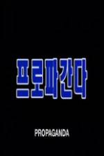 Watch Propaganda M4uhd