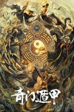 Watch The Thousand Faces of Dunjia M4uhd