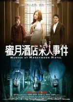 Watch Murder at Honeymoon Hotel M4uhd