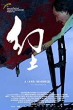 Watch A Land Imagined M4uhd