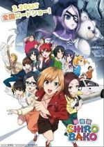 Watch Shirobako: The Movie M4uhd