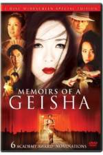 Watch Memoirs of a Geisha M4uhd