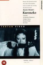 Watch Yabu no naka no kuroneko M4uhd