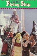 Watch The Fool of the World and the Flying Ship M4uhd