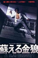 Watch The Resurrection of the Golden Wolf M4uhd