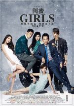 Watch Girls M4uhd