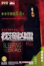 Watch Sleeping with the Dead M4uhd