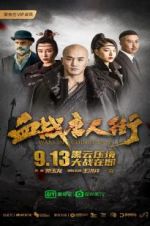 Watch Wars in Chinatown M4uhd