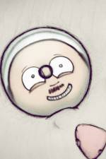 Watch All Consuming Love Man in a Cat M4uhd