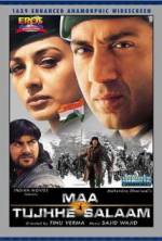 Watch Maa Tujhhe Salaam M4uhd