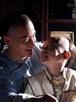 Watch Master of the Shadowless Kick: Wong Kei-Ying M4uhd