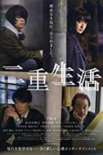 Watch Double Life M4uhd