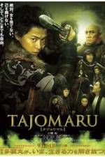 Watch Tajomaru M4uhd