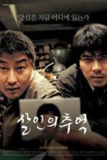 Watch Memories of Murder M4uhd
