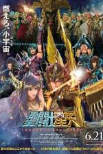 Watch Seinto Seiya: Legend of Sanctuary M4uhd