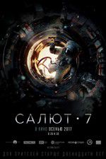 Watch Salyut-7 M4uhd