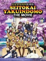 Watch Seitokai Yakuindomo the Movie M4uhd