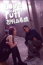 Watch Love in a Puff M4uhd