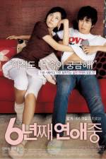 Watch 6 nyeon-jjae yeonae-jung M4uhd