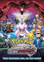 Watch Pok�mon the Movie: Diancie and the Cocoon of Destruction M4uhd