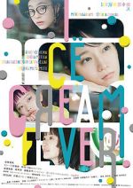 Watch Ice Cream Fever M4uhd