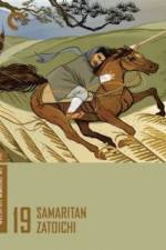 Watch Zatichi kenka-daiko M4uhd