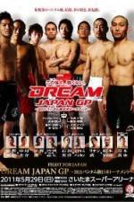 Watch Dream Fight For Japan M4uhd