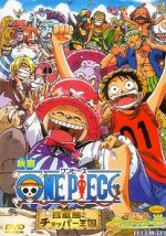 Watch One piece: Chinjou shima no chopper oukoku M4uhd