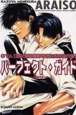 Watch Araiso Private High School Student Council Executive Committee (OAV M4uhd